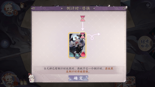 ʦƵʱ滻 淨Դȫ ʦ淨