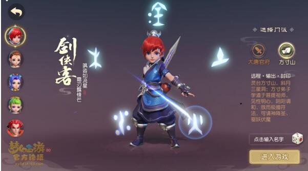 λά淽ɽμӵ λ3D淨