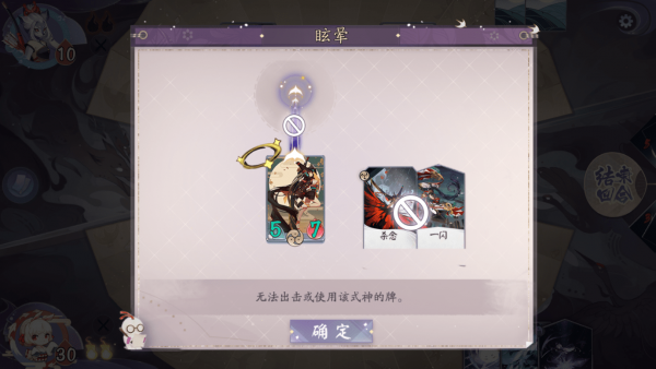 ʦѣ淨 淨Դȫ ʦ淨