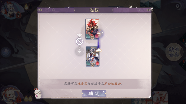 ʦԶ淨 淨Դȫ ʦ淨