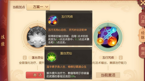 λ3DӼַܴ淨 λ3D淨