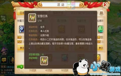 �λ�����3D