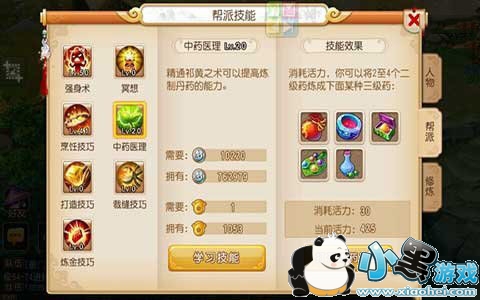 �λ�����3D