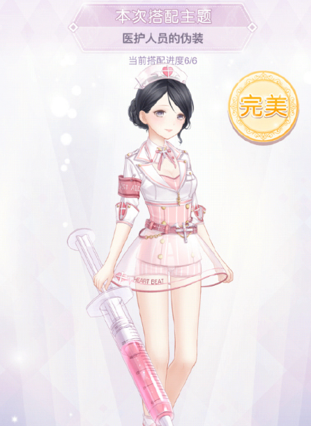 漣ůůҽԱαװ淨 Σʵһ淨Դȫ 漣ůů淨