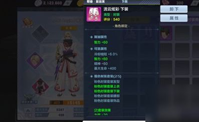 ������������׺ϳɷ��� ����x���������淨����
