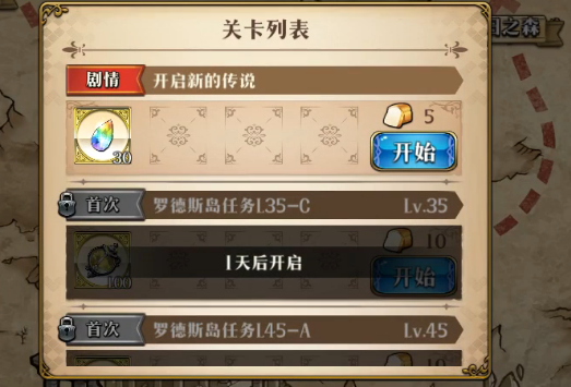 λģսµĴ˵ش淨 λģս淨