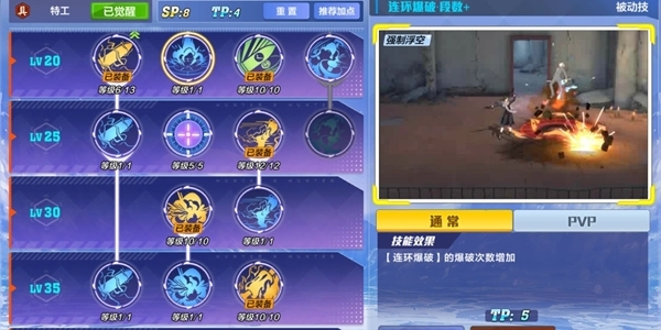 ���������ع��ӵ��Ƽ� ����x���������淨����