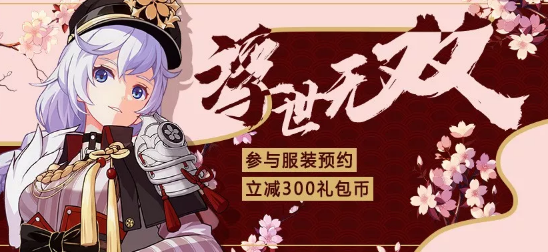 3˫ϸ ˫淨 3淨