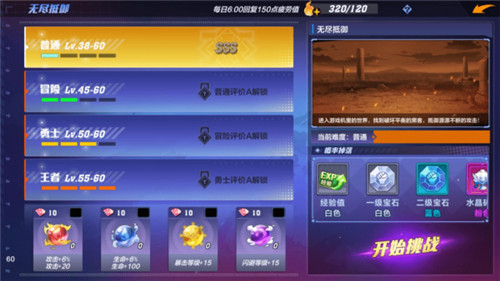 ���������޾������淨���������� ����x���������淨����