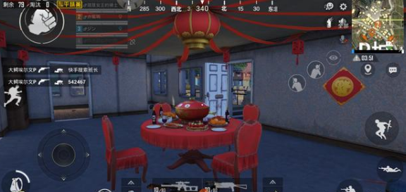 ��ƽ��Ӣ��ҹ�����ĳ� ��ҹ��λ����ϸ���� ��ƽ��Ӣ�淨����