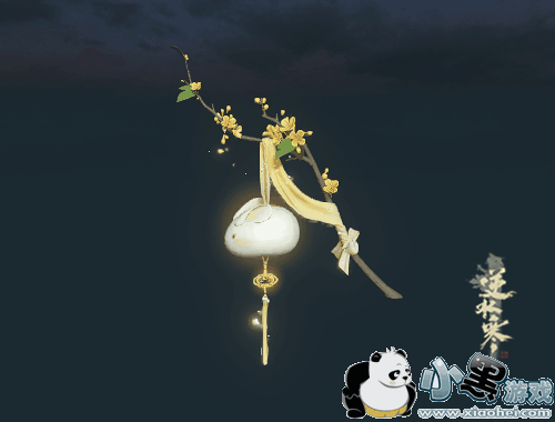 ������ˮ��