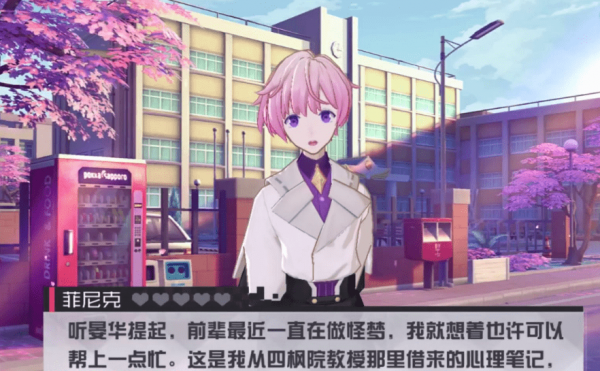 Զ7֮ķԺ֧淨 Զ7֮淨