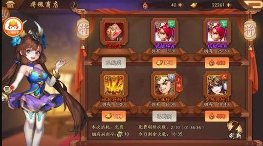 ��������־2�ܲ���εõ� ��������־2�����淨����