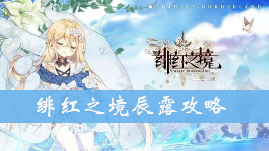 糺�֮����¶����� ��¶���������淨���� 糺�֮���淨����