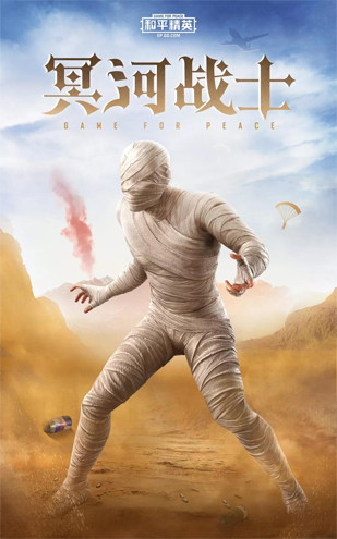 ��ƽ��Ӣľ����Ƥ������ ��ƽ��Ӣ�淨����