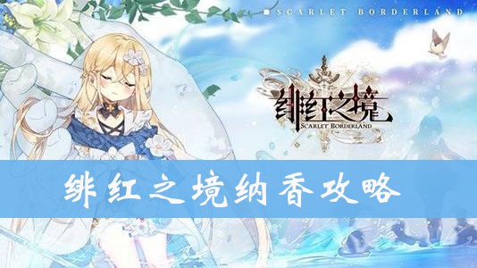 糺�֮����������� ���㼼�������淨���� 糺�֮���淨����