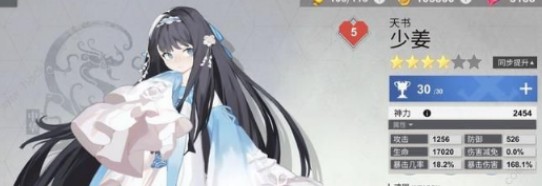 X2����5-10������δ� 5-10����ͨ�ع��ش� X2�����淨����