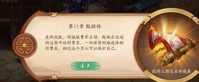 ��������־2�缧������������� ��������־2�����淨����