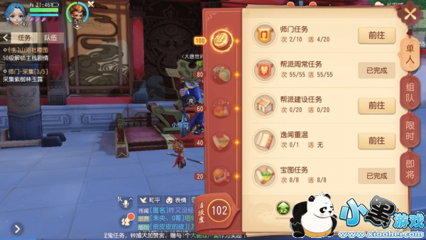 �λ���������