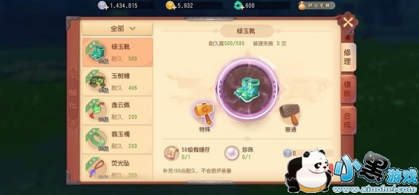 �λ�����3D