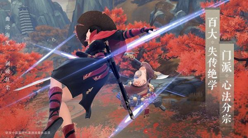 ��Ц����������ȥ��ΰ� ��Ϸ����ȥ����취 ��Ц�������淨����