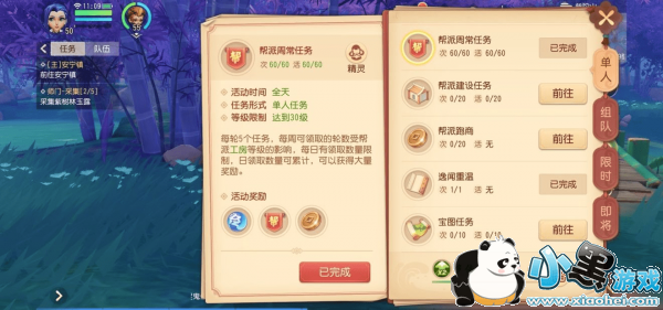 �λ���������