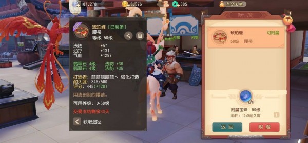 λάװħ װħ淨 λ3D淨