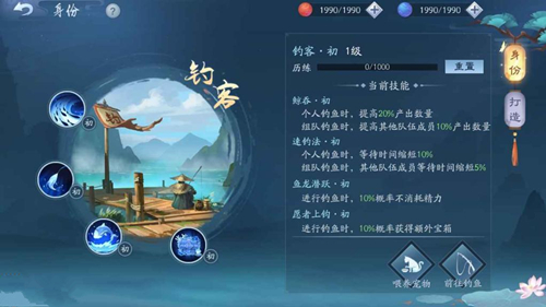 ��Ц�����������淨���� ��Ц�������淨����