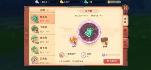 λάװ װ淨 λ3D淨