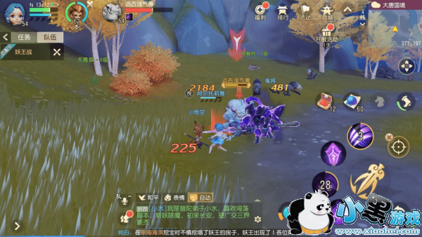 �λ�����3D