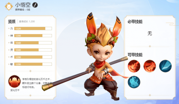 λάСץ ȫٻ޲׽淨 λ3D淨