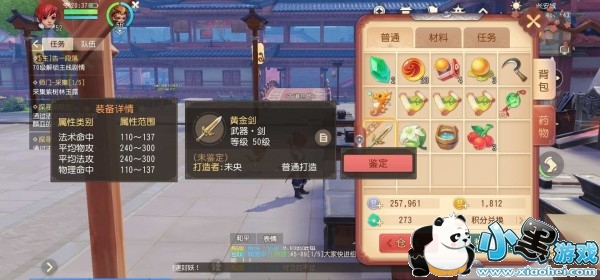 �λ�����3D