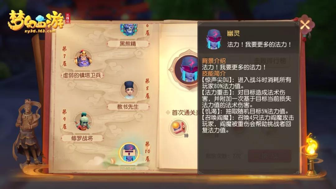 λάعʮͨ淨 λά淨