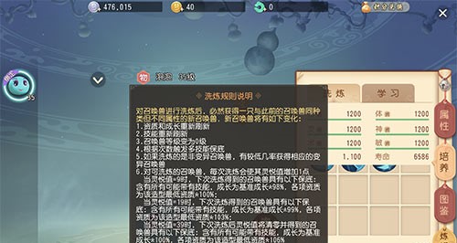 λά챦λ ٻôõ淨 λά淨