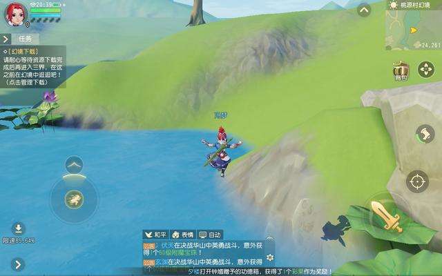 λά淨 ǮҲܱǿΪ λά淨