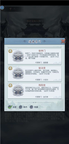 ����ģ������μ���߼����� ����ģ�����淨����