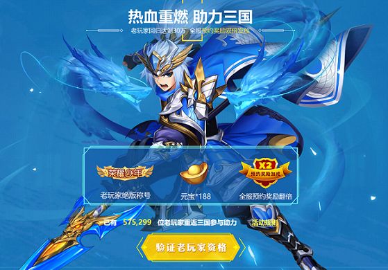 ��������־2�������֤�� ����һع�����𰸴�ȫ ��������־2�����淨����