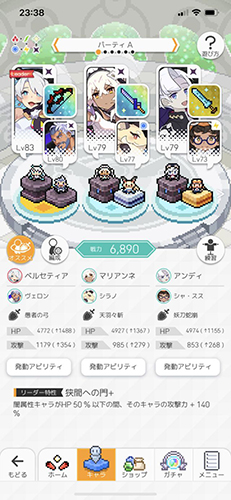 �������簵��ˮ�������Ƽ� �������������淨����