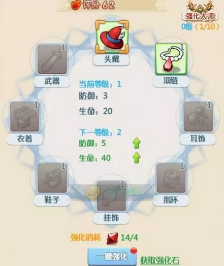 ħ�����������淨���Դ�ȫ ħ���������������淨����