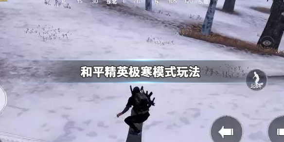 ��ƽ��Ӣ����ģʽ����� ����ģʽ��α������� ��ƽ��Ӣ�淨����