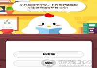 ��������è���������������������