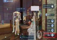 �й���ʷ�ϵ�һ���ʵ���˭?