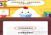 ��������ë����ɫΪʲô�ᷢ���仯 ��������ë����ԭ��