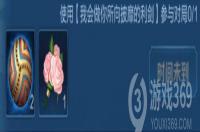 �һ������������ҵ���������˭��̨�ʣ�