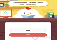 �ݼ�������˭������������