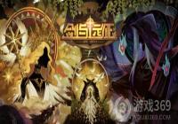 ����Զ�������Թ����ض�Ѩ�粼�ִ򷨹���