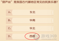 ��«˿���ҹ��Ŵ��ĵ�����������������?