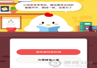 �ȳ���������·��һ�³�����Ϊ��ʲô��