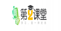 �ཾ�ڶ�������ĩ���Դ�