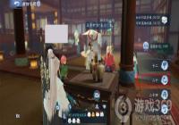 �����С�إ����ʾ��